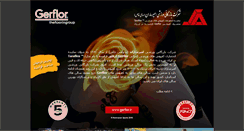 Desktop Screenshot of amirsports.com